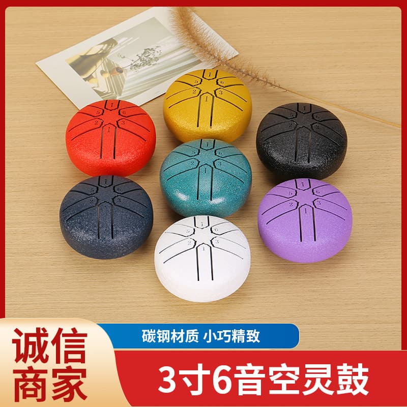 3 Inch 6 Tone Steel Tongue Drum Percussion Instrument Children Toy Musical Instrument Cross-border