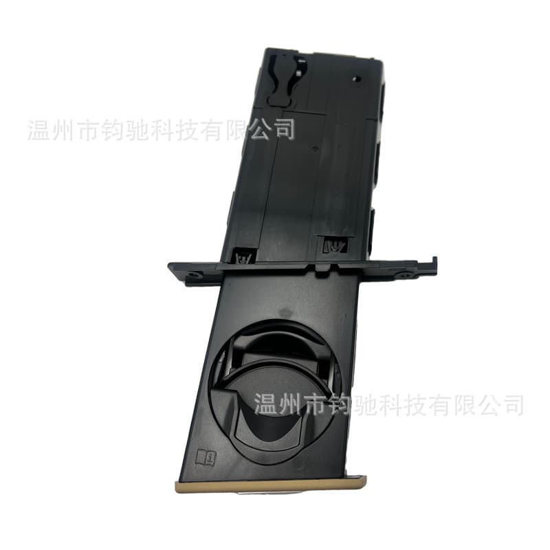 51459173473 Compatible with BMW 3 Series Cup Holder 51459173469 Passenger Side Beverage Cup Holder Assembly