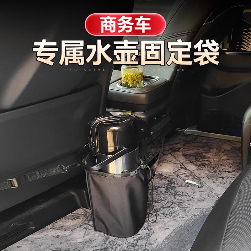 Car Water Bottle Holder Cup Fixing Seat Thermal Cup Holder for Car Seat Storage Hanging Bag Water Bottle Bag