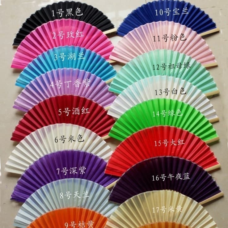 Plain Wedding Silk Fan 21cm Wedding Cloth Fan Silk Fan Wedding Return Gift Fan DIY Folding Fan Silk Screen Engraving Gold