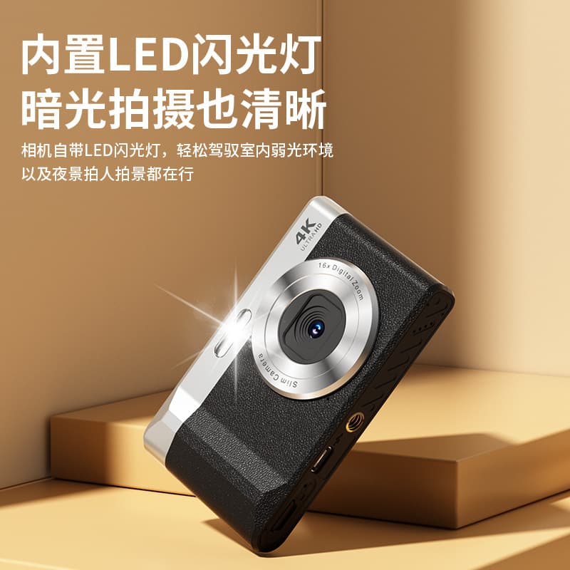 Cross-border New Mini Camera Student Selfie Camera Home Camera Digital HD Camera Front and Rear Dual Camera
