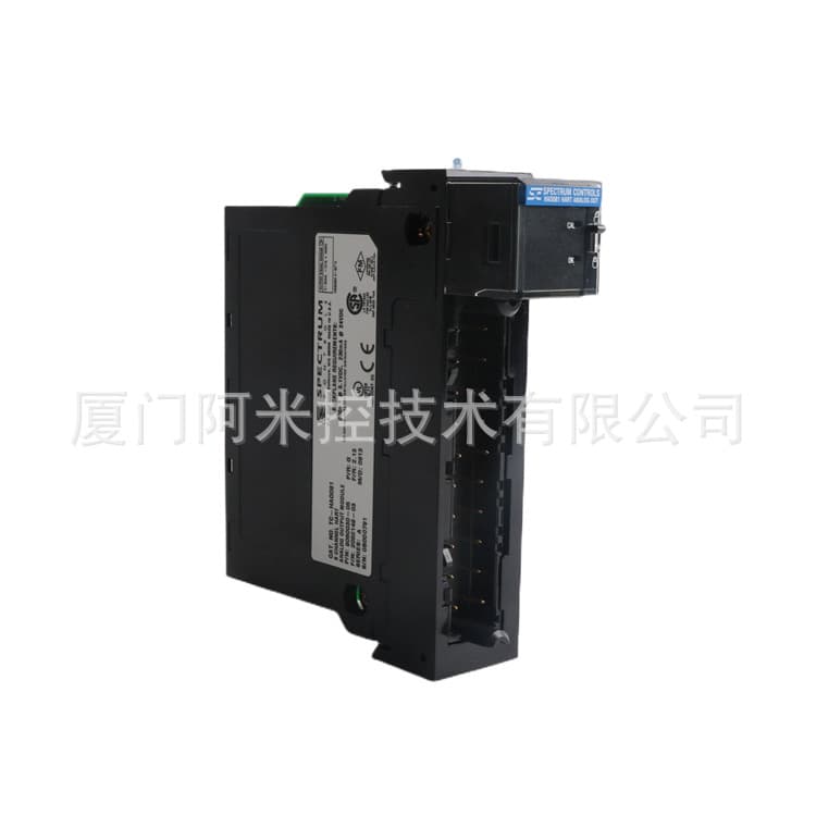 Honeywell 8C-TDODA1 Digital Output Connection Module