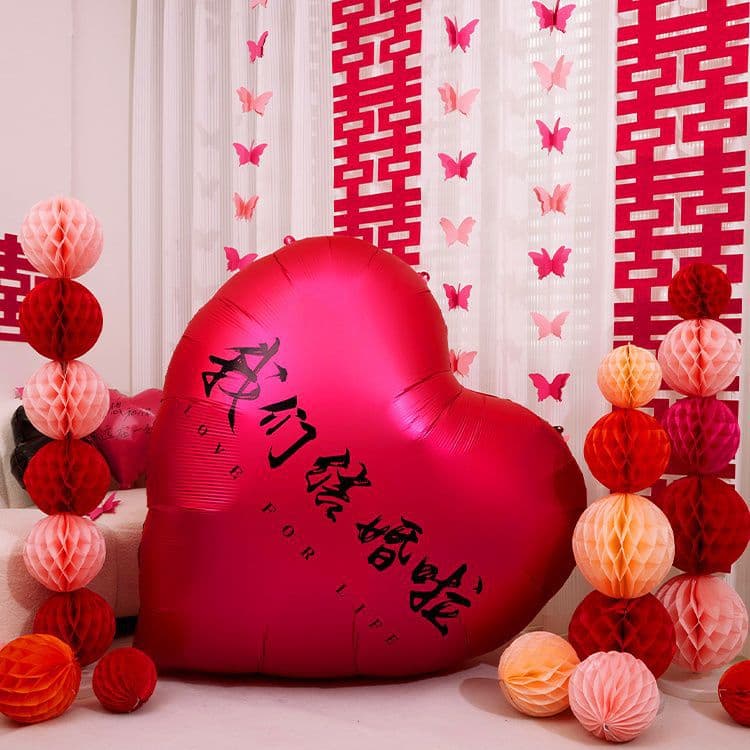 Large Heart Balloon Wedding Room Decoration, Engagement Scene Photo Props, Wedding Supplies