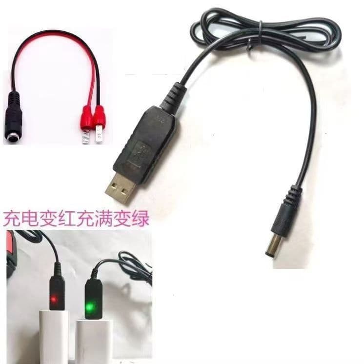 Universal rechargeable power tool 5V to 12V20V21V128VF electric wrench lithium battery universal charging cable