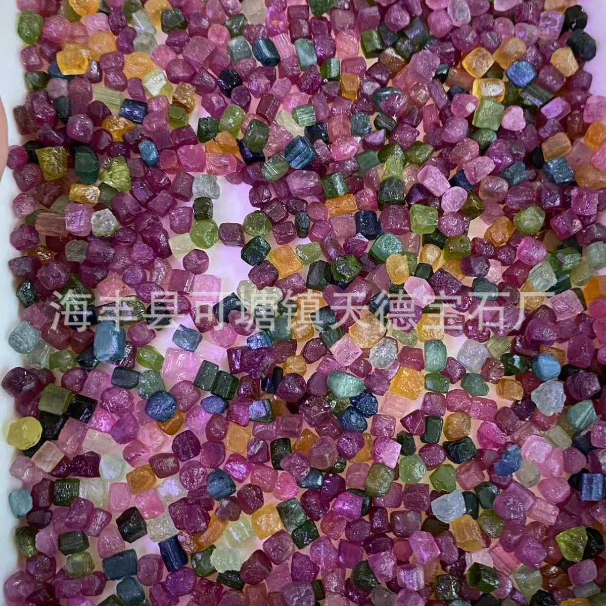 Natural tourmaline conformable bare stone Brazilian tourmaline irregular accessories di candy color crystal transparent manufacturer wholesale
