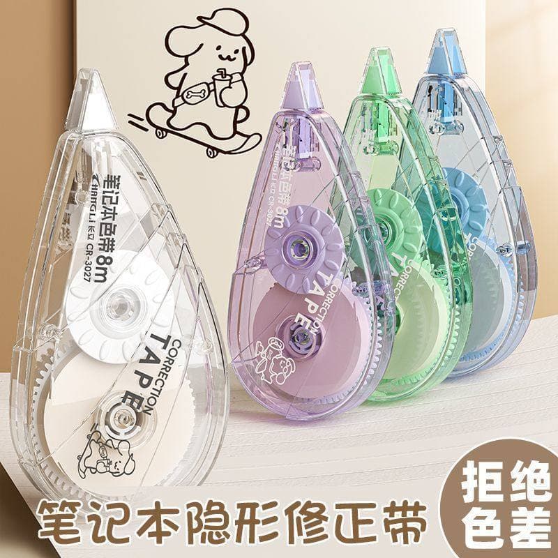 Invisible Correction Tape Eye-Protective Original Paper Color PET Film Tape Smooth Non-Breaking Correction Tape 8m Student Correction Tape Wholesale
