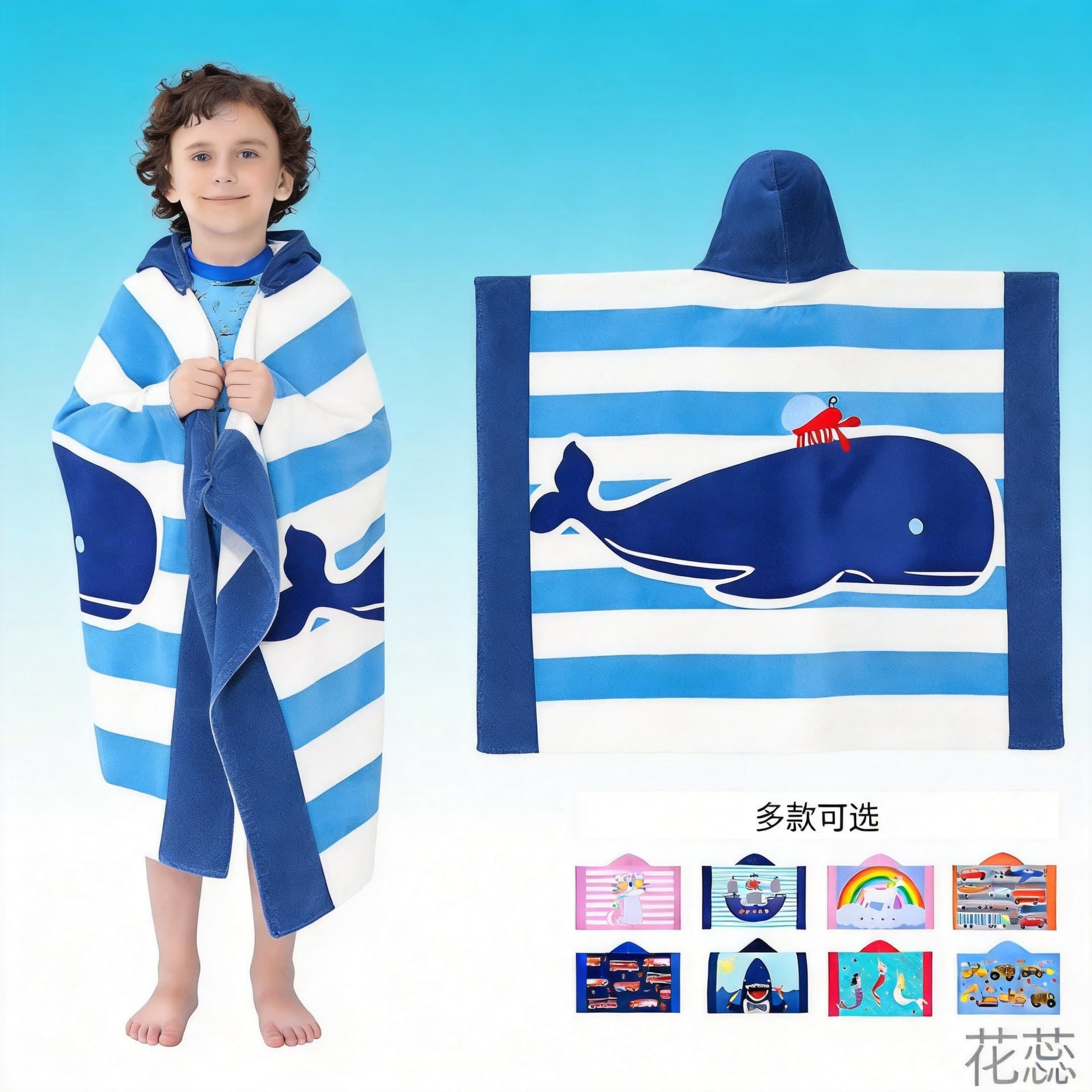 Kids Bath Towel, Boys Beach Towel, Girls Cape, Baby Sun Protection, Anti-Cold Swimming, Hooded Printed Bathrobe with Hood