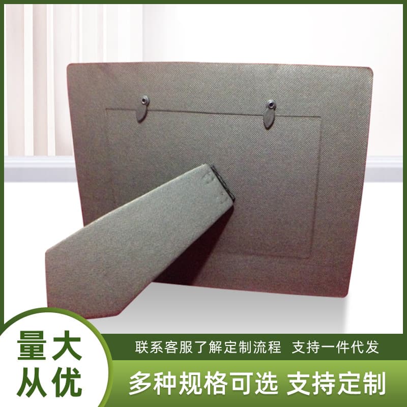 [16.5*21.5 Black Paper Backplate 0.4 Special Sale] Frame Wear-Resistant Grid Pattern Paper Processing for Making Picture Frames