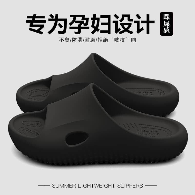 Medical Anti-Slip Operating Room Slippers for Women 2025 New Summer Indoor Arch Support Comfortable Anti-Odor Sandals