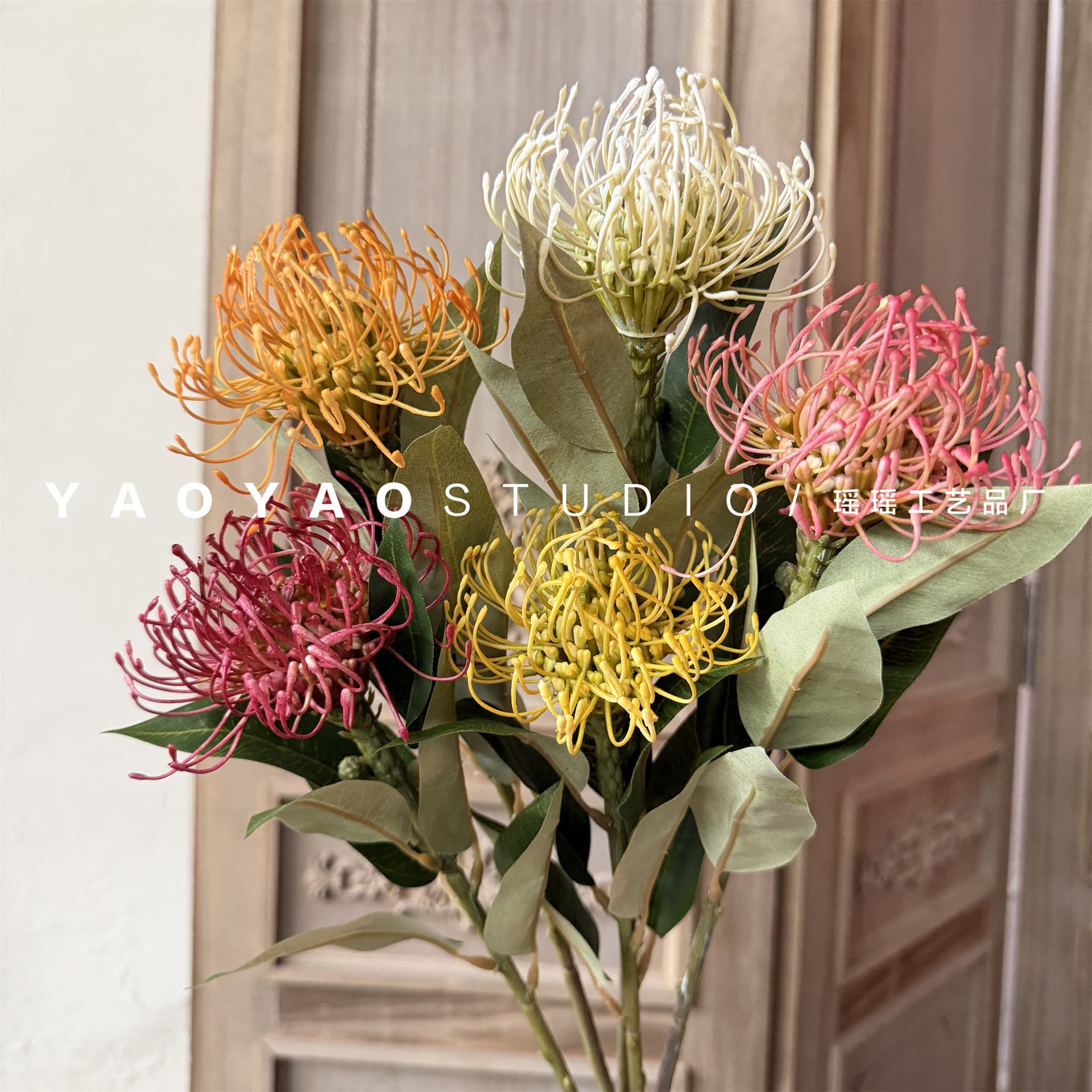 Artificial South African Pin Cushion Flower, Floral Art Home Decoration Fake Flower Photography Prop, Designer Showroom Decoration