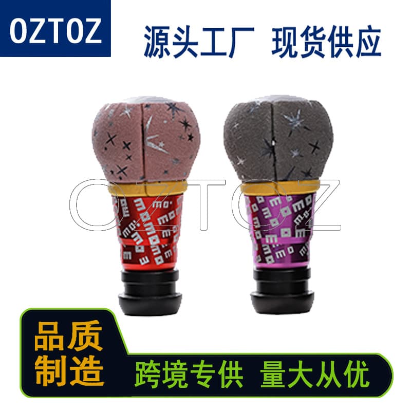 5-Speed 6-Speed Manual Shift Knob for Civic Fit GK5 Accord City Gear Shift Lever 5-Speed 6-Speed