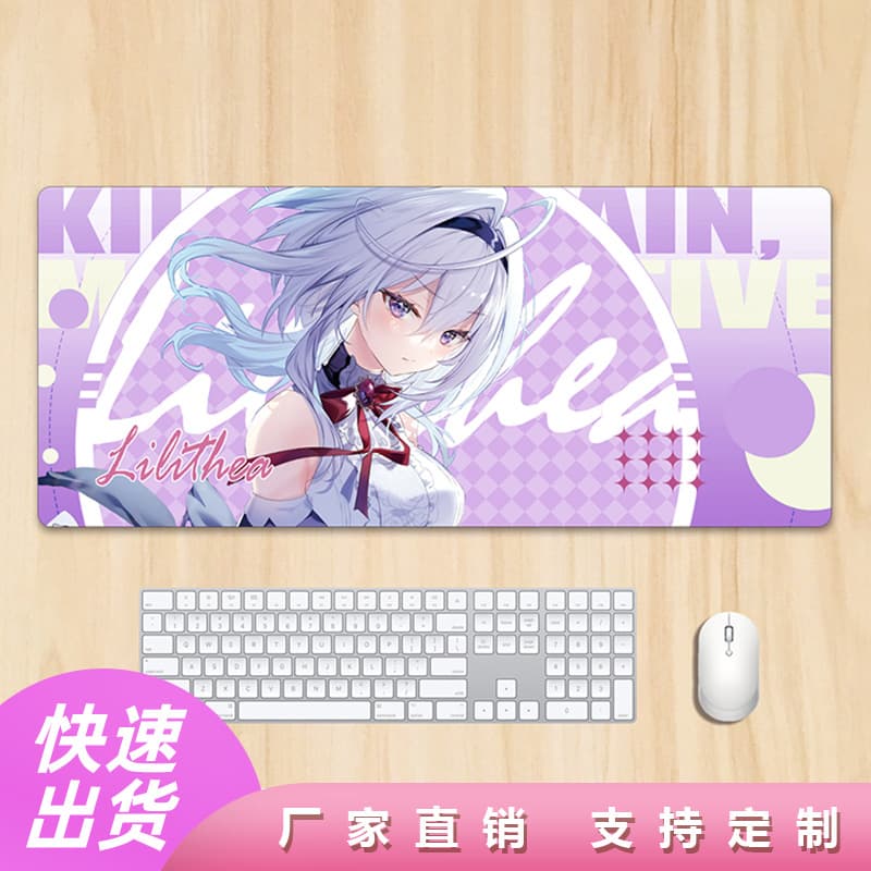 You Got Killed Again, Detective-san Anime Merchandise Mouse Pad Non-Slip Mat Office Gaming Esports Keyboard Pad