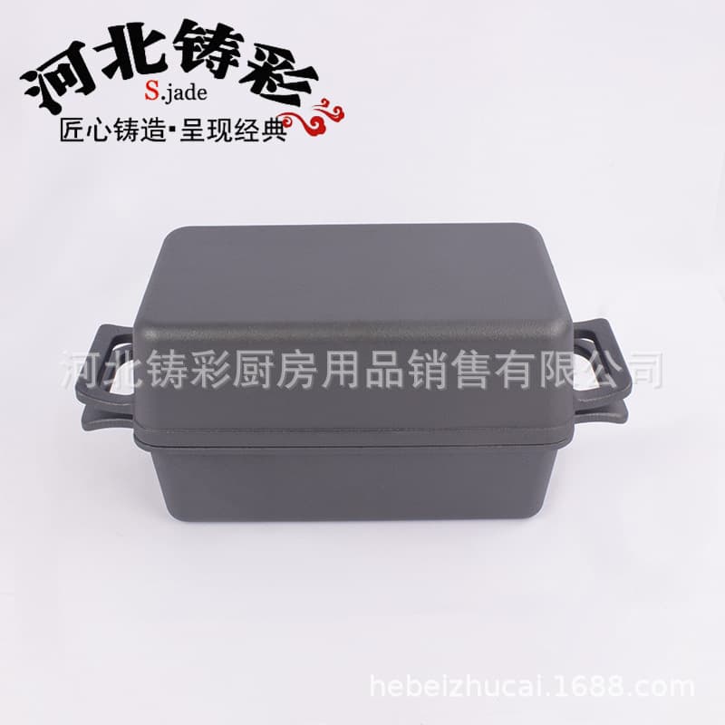 Cast Iron Bread Pan Rectangular Double Ear European Bread Mold Baking Tray Bread Tool
