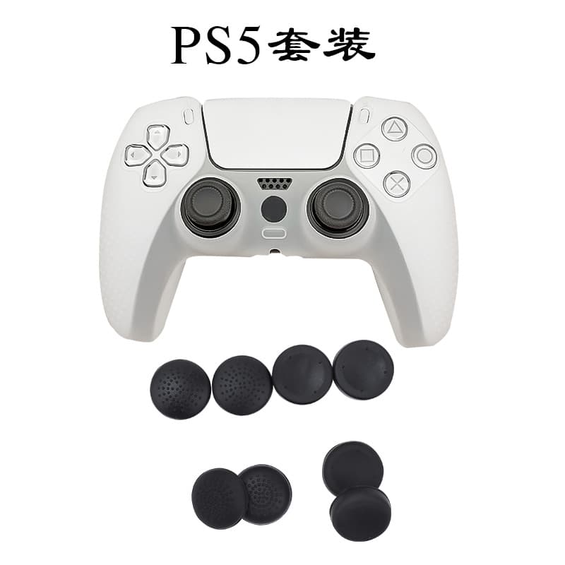 Silicone Spray-Painted Grip Cover with Raised Thumbstick Caps Set for PS5 Controller, Anti-Slip and Dustproof