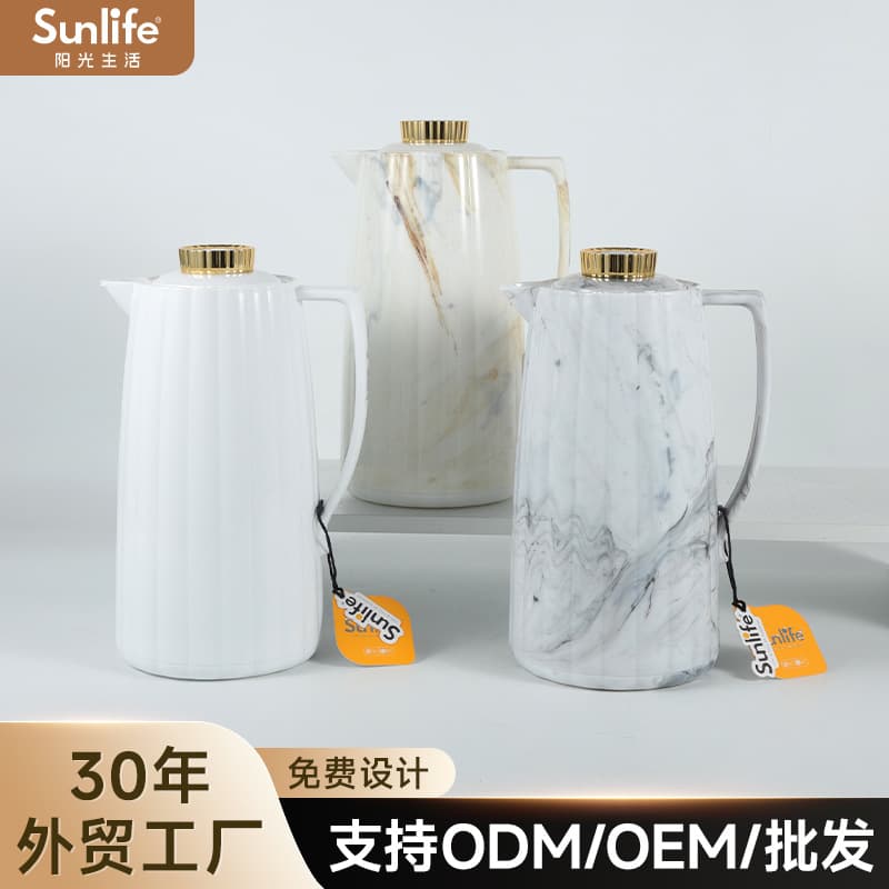 Sunlife household insulated kettle press lightweight insulated kettle coffee pot glass liner insulated kettle 1L