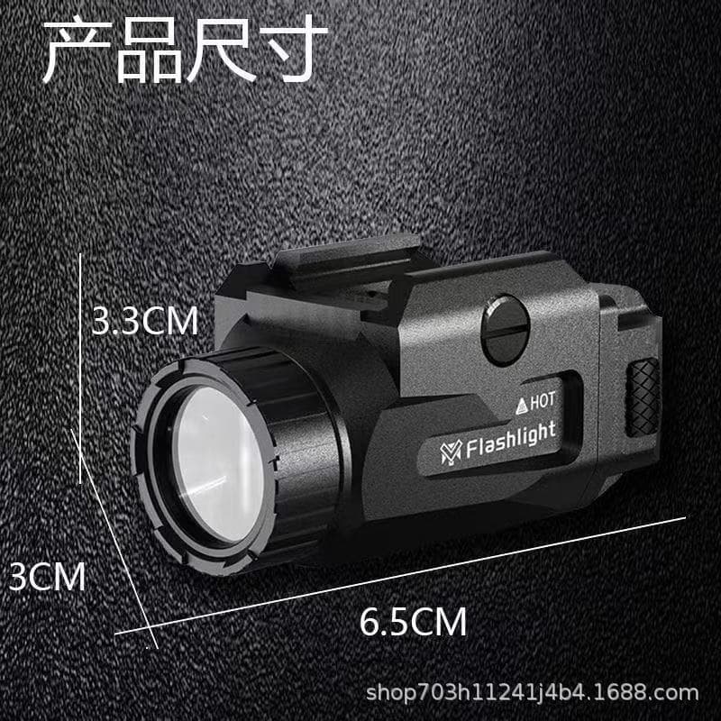 Cross-border High-Quality 800 Lumen All-Metal Flashlight USB Rechargeable Built-in Lithium Battery Toy Under-Mount Accessory