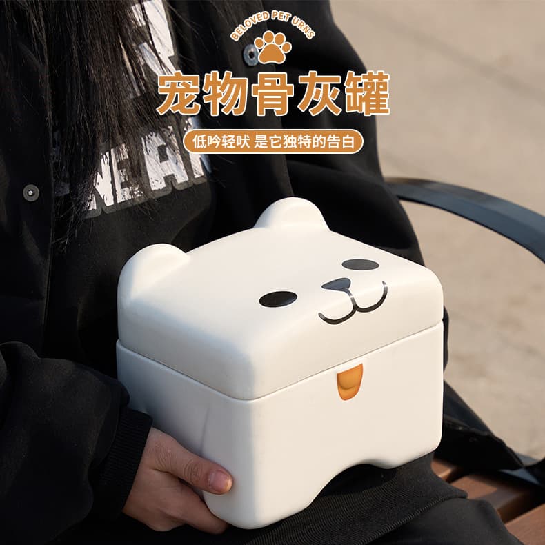 Pet funeral supplies cross-border Amazon pet urn dog ceramic urn pet coffin urn