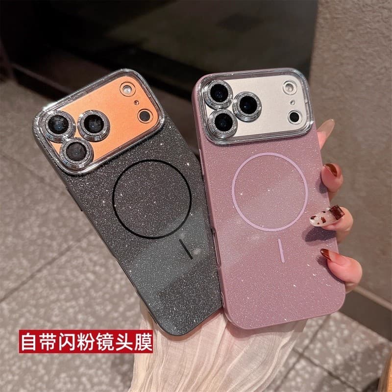 Glitter Fine Ring Magnetic Phone Case for iPhone 16 Pro Max, Full Camera Protection Cover for iPhone 17, 13