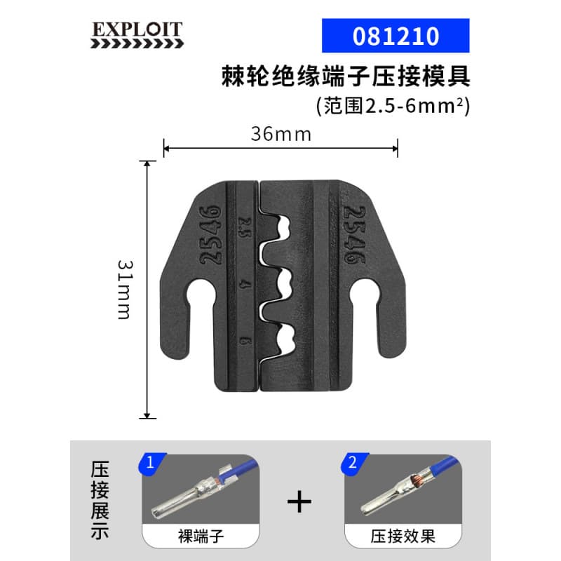 KaiTuo Crimping Pliers Terminal Block Electrician Specialized Photovoltaic Copper Lug Multifunctional Wire Connector Ratchet Pliers