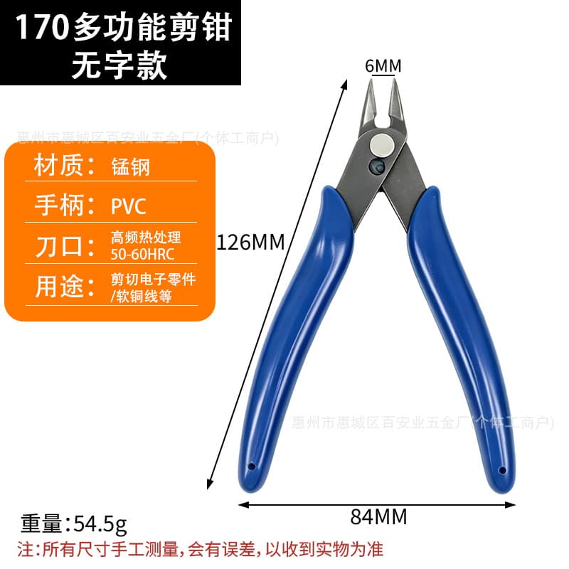 Factory Direct DIY 170mm Manganese Steel Flush Cutter Diagonal Pliers Plastic Gate Clippers