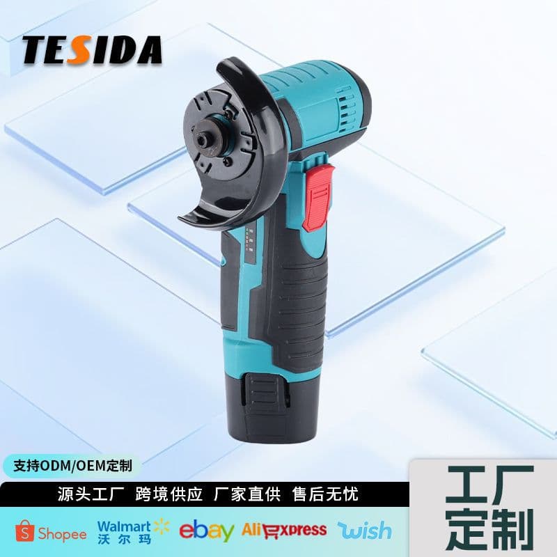 Factory Customized Multi-functional 3-inch Electric Angle Grinder - Household Mini Polisher for Export, Cordless Lithium Cutting Machine