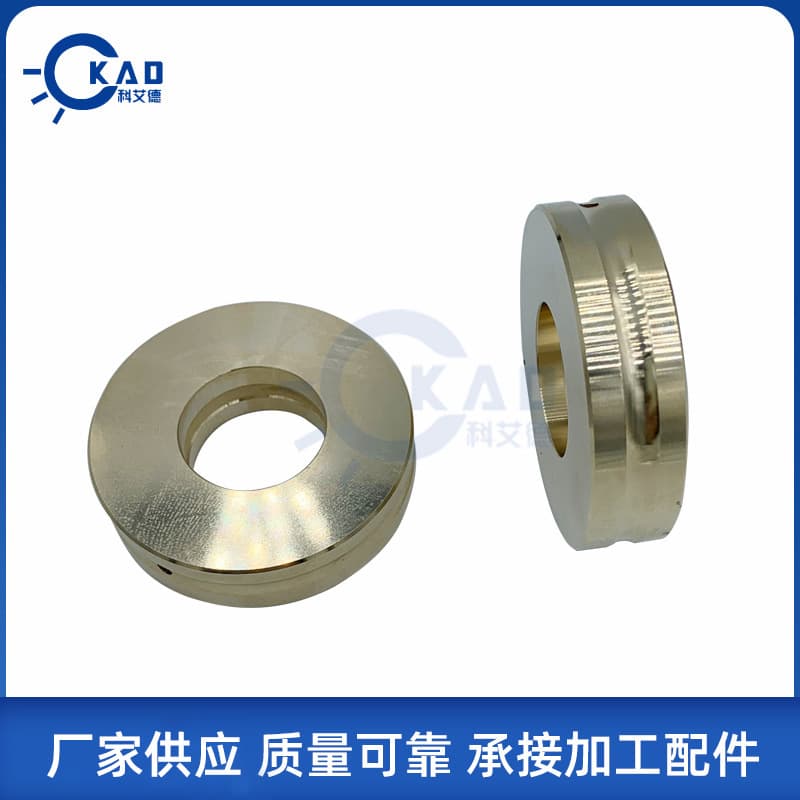 Universal Waterjet Mechanical Parts Copper Disc, Foshan Supplied Waterjet Head Parts, Shiyuan Autofu