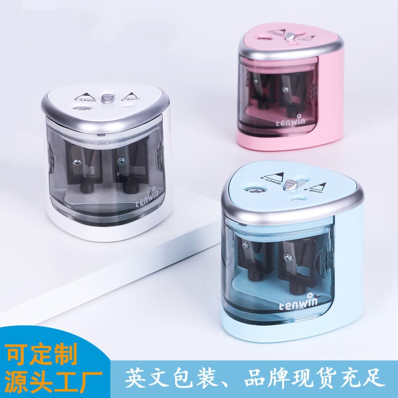Tenwin Double Hole Electric Pencil Sharpener Semi Automatic For Both Thick Thin Pencils Battery Operated Model 8004