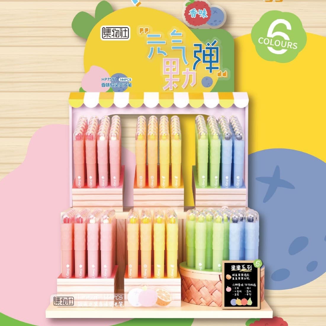 Jiwushe 7591 vitality fruit elastic highlighter fruit scented soft-head handbook marking note good-looking highlighter