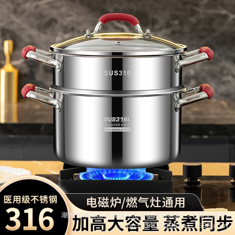 304 stainless steel composite bottom thick soup pot, thick home steamer, porridge pot, stew pot, double-handled dedicated for gas and induction stoves.
