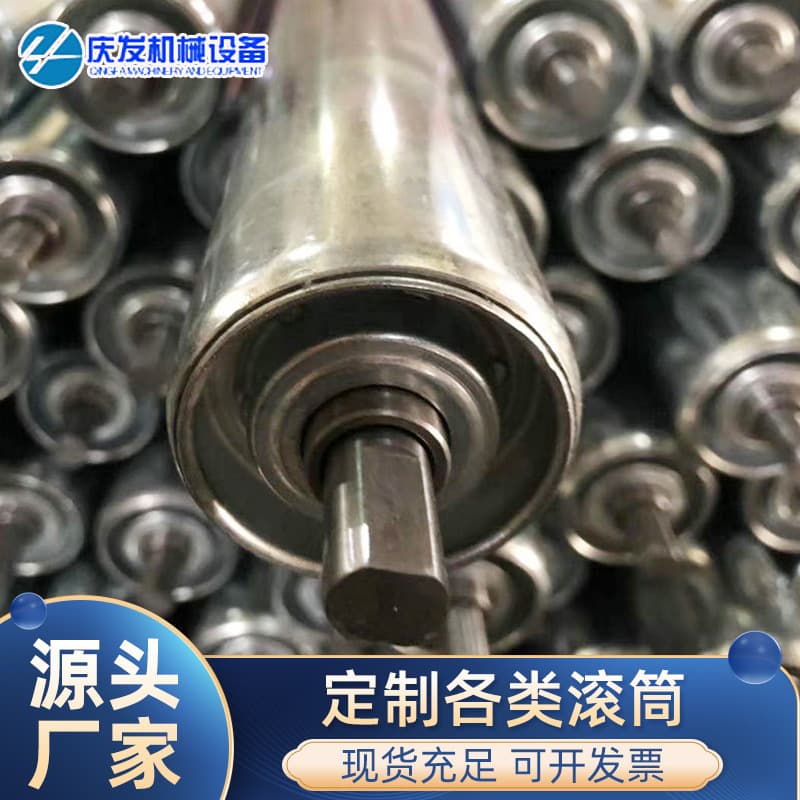 Stainless steel rollers, custom-made non-powered galvanized idlers, conveyor belt rollers, electric rollers available.