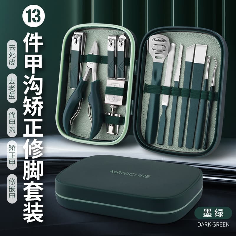 Manufacturer's Ready-Made Yangzhou Three-Knife Pedicure Knife Set, Nail Groove Nail Scissors, Dead Skin Removal Pedicure Tool Set