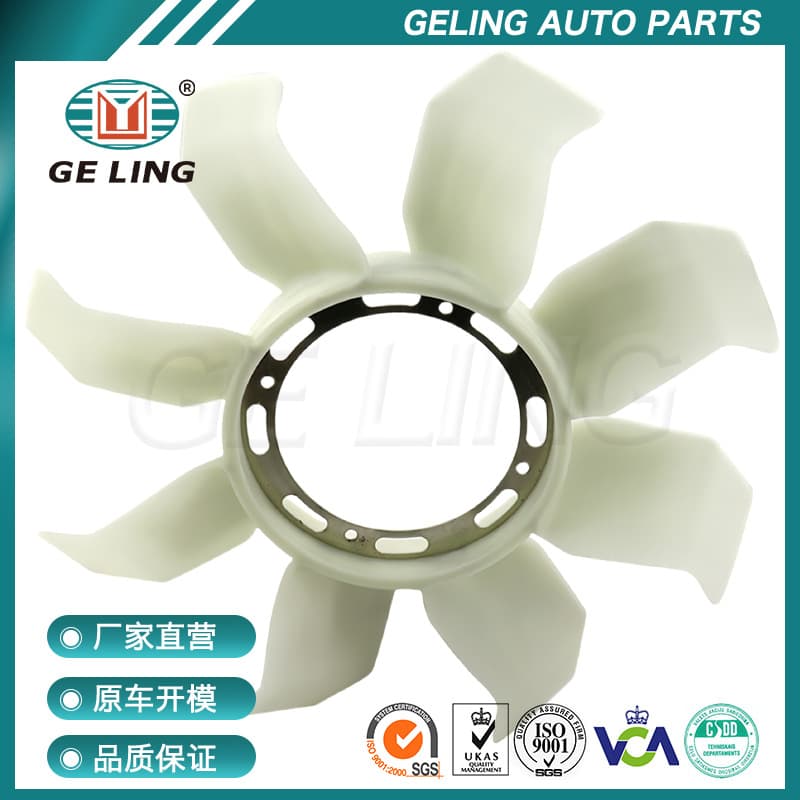 Truck Parts 8-Blade Fan for Mitsubishi Canter Fuso 2005 Series