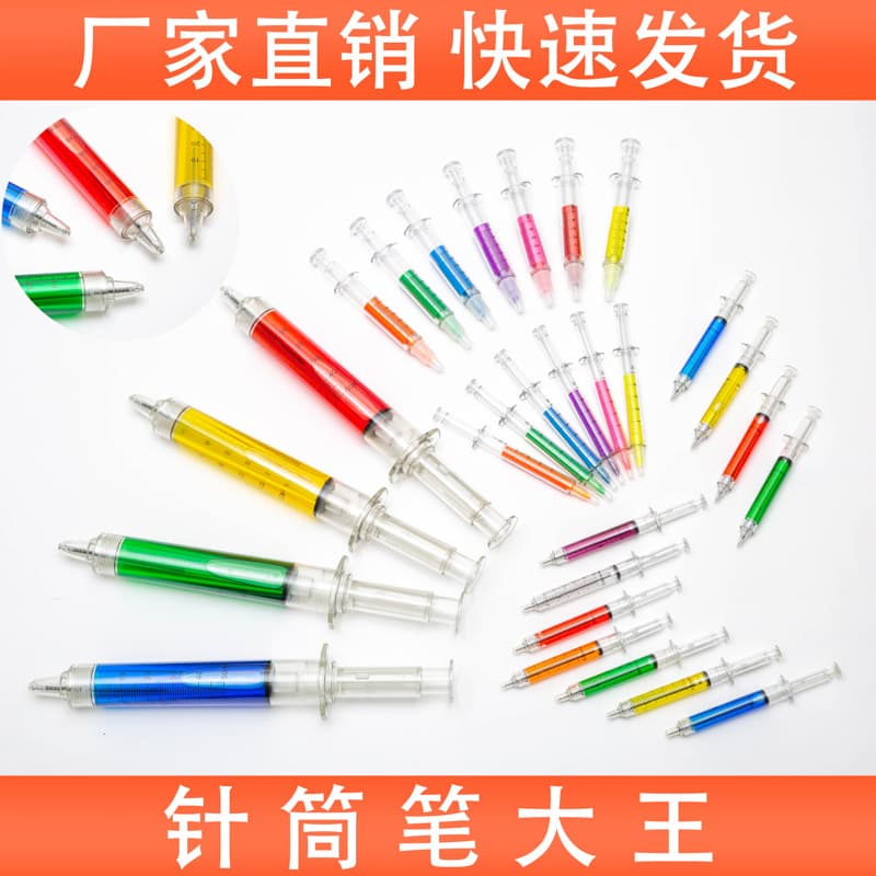 Office Culture Neutral Pens Ballpoint Pens Fountain Rollerball Gel