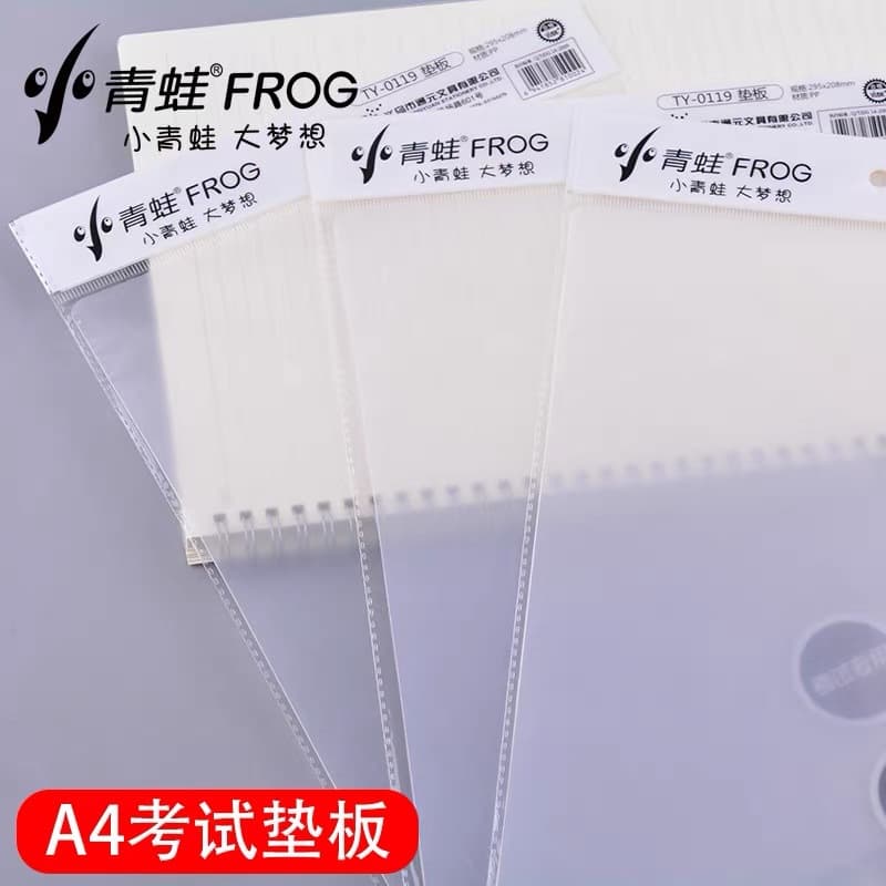 Children's Drawing A3 Transparent Frosted Mat, Primary and Secondary School Student Writing Exam-specific A4 Soft Mat Waterproof PP Mat