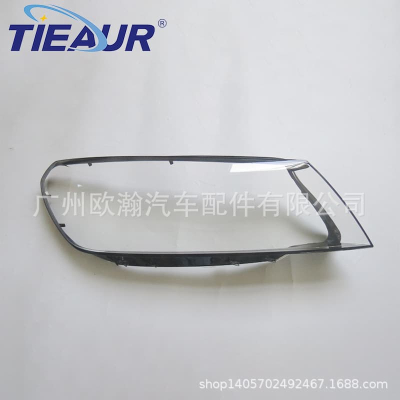 For 16-18 VW Touareg Headlight Lens Transparent Lens Cover Lens Shell Dual-Color TOUAREG