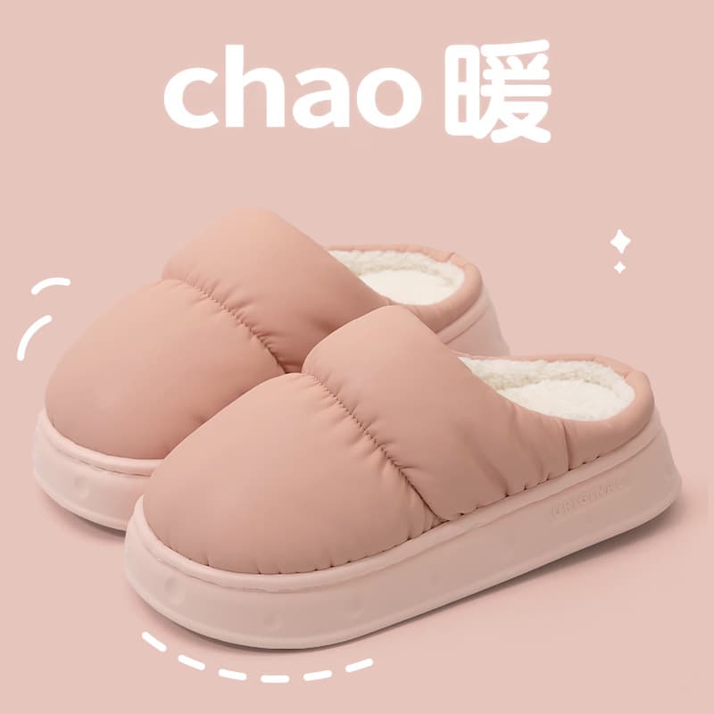 Waterproof cotton slippers for women, winter 2025 new style, indoor home non-slip warm plush latex maternity cotton slippers for women.