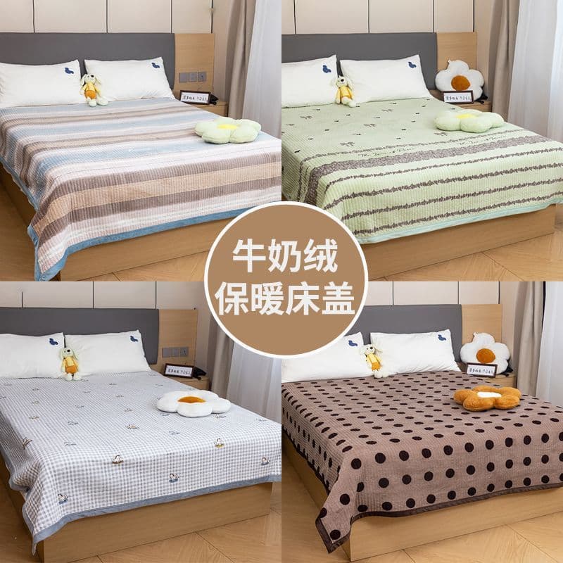 New Winter Baby Velvet Milk Velvet Double Bed Cover Anti-Slip Warm Sheet Blanket Tatami Mat Bed Cover Kang Mat