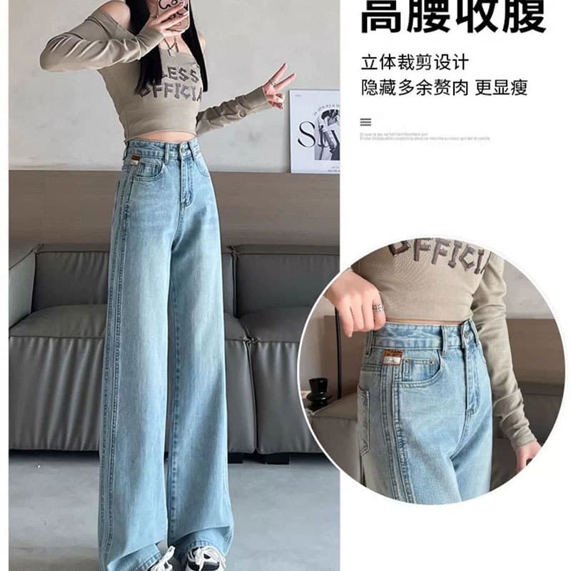 Summer 2025 new high-waisted narrow wide-leg jeans for women with double lines on the side to make them slimming light blue straight