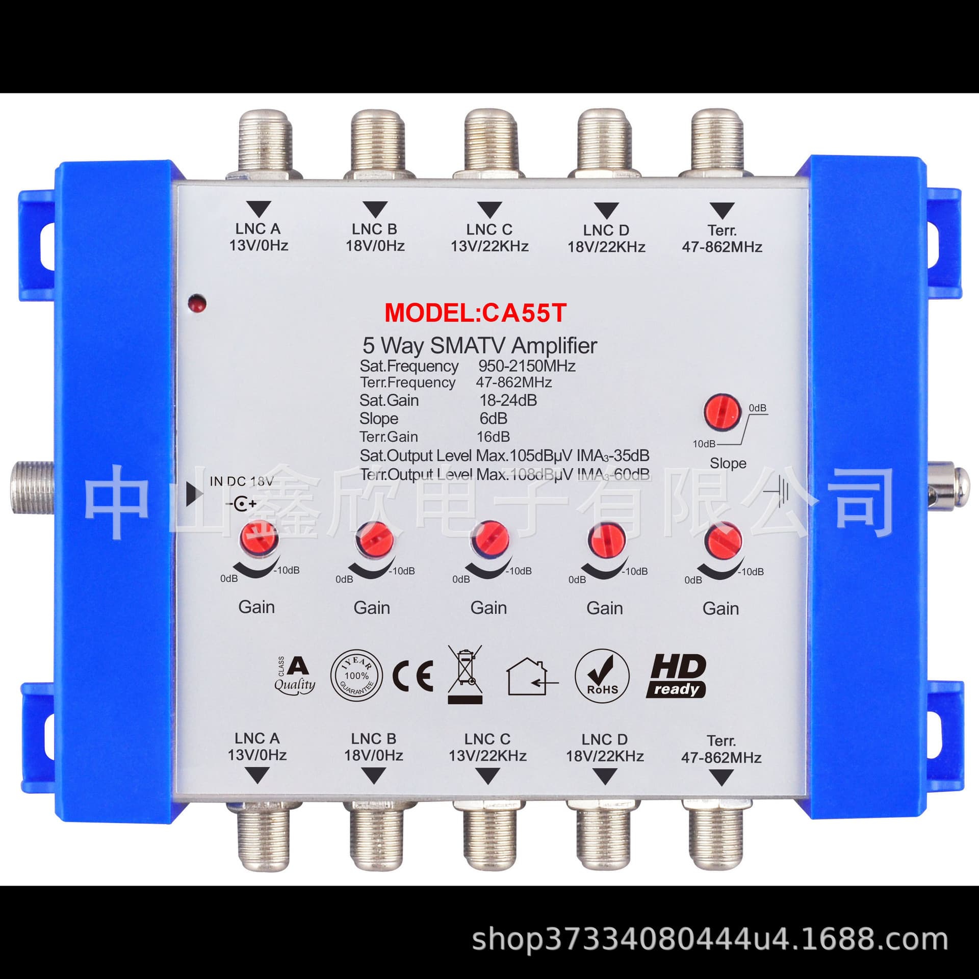 Satellite Signal Amplifier TV AMPLIFIER CA55T