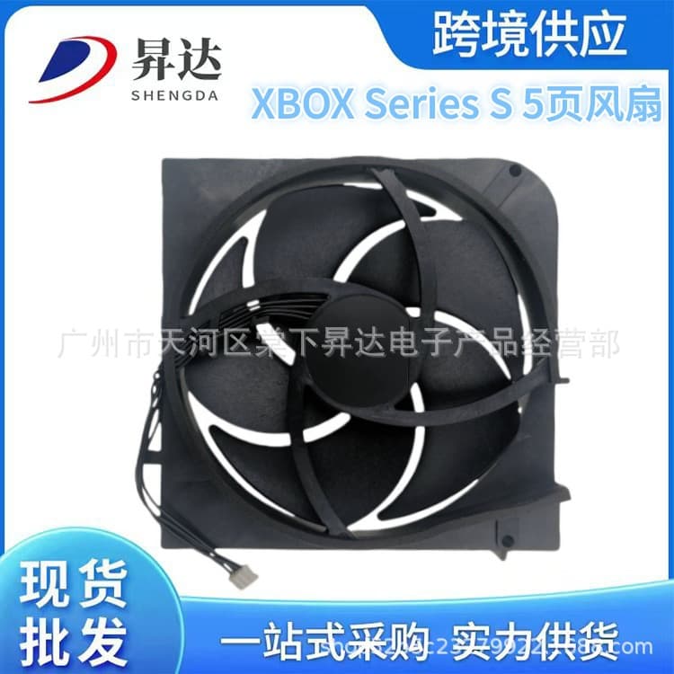Compatible with XBOX Series S Original Cooling Fan XSS Console Internal 5-Blade Fan Repair Part