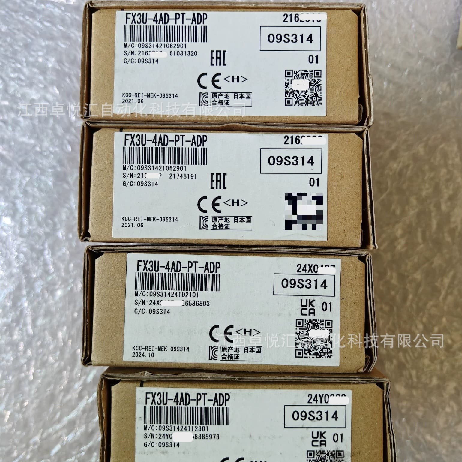 Mitsubishi FX3U-4AD-PT-ADP Original PT100 RTD Temperature Acquisition PLC Expansion Module