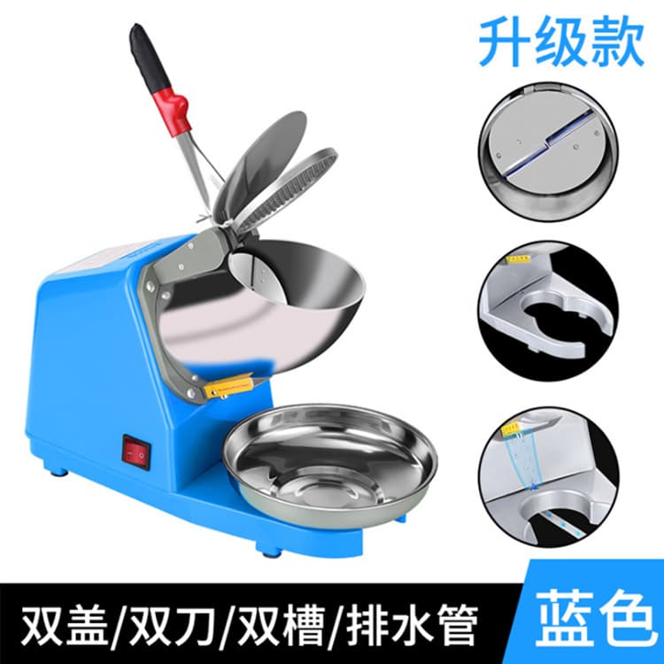 Wholesale Dual-Blade Ice Crusher from Manufacturer, Cross-Border Snow Ice Shaver for Bubble Tea Shops, High-Power Ice Grinder Blender