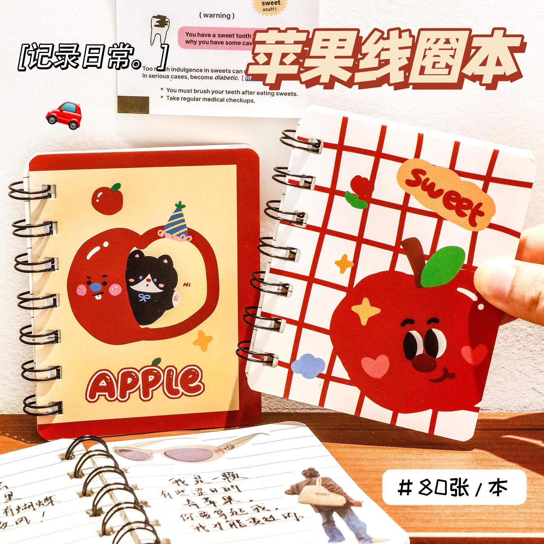 Cute Apple Side Flip Spiral Notebooks, High Aesthetics A7 Pocket Notebooks, Cartoon Stationery Small Notepads
