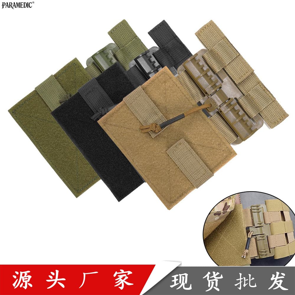 Bofeng Premium Cross-Border Tactical Vest Quick Release Buckle Field CS Combat Fast Release Tactical Vest Strap Buckle