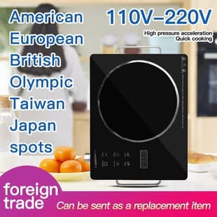 110V-240V Infrared Electric Ceramic Stove 2200W-3500W for Cross-Border E-Commerce Drop Shipping