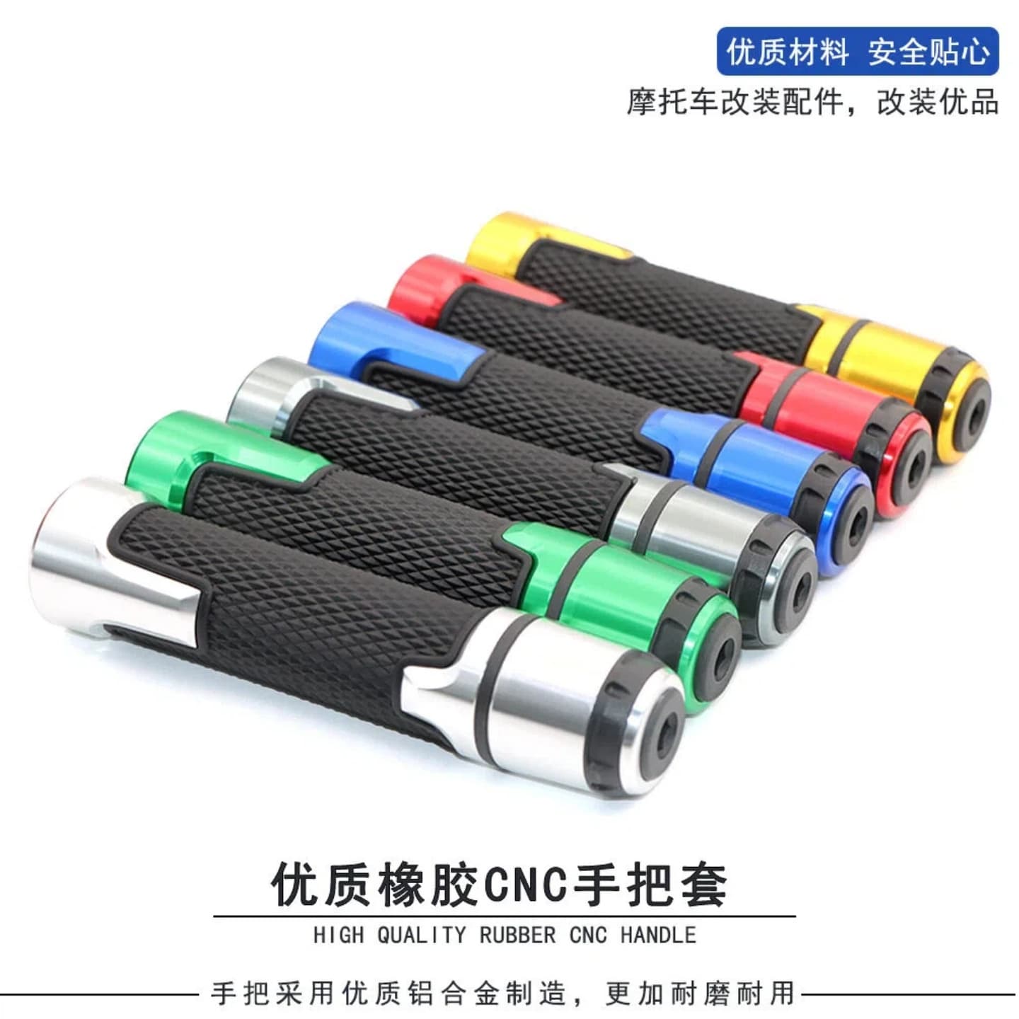 For Yamaha Warrior 150 NMAX125/NMAX155 Modified Motorcycle Handlebar Grip Rubber Sleeve Throttle Grip