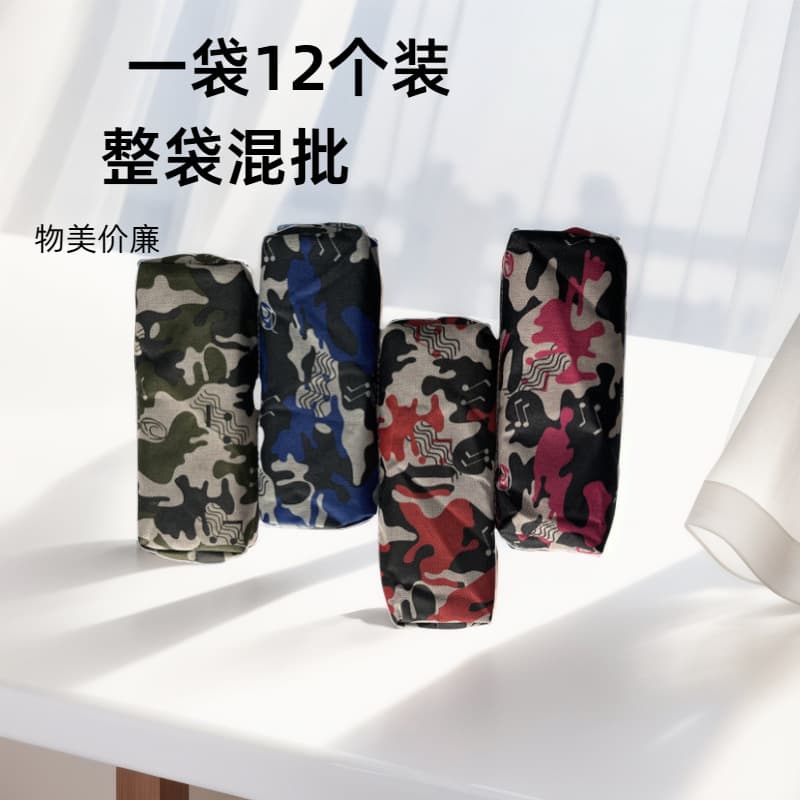 Non-woven fabric student pencil case, unisex pencil case for middle and high school students, assorted colors, 12 pieces per bag, mixed batch