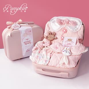 Baby Gift Set Full Moon Clothes Girl Set Newborn Meeting Gift 100 Days 1 Year High-End Pink Outfit