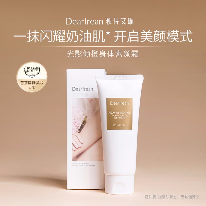 DR Unique Irene Fragrance Body Primer Cream Moisturizing Non-Greasy Genuine Flagship Store 120ml