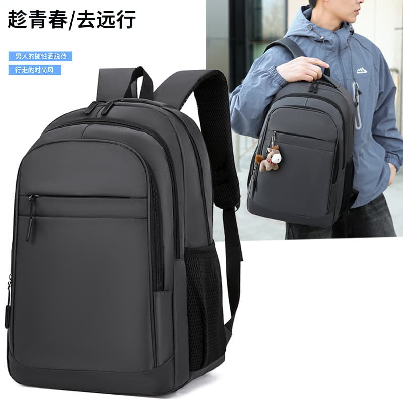 Travel backpack men's large-capacity wear-resistant school bag junior and high school backpack high school student school bag backpack men's